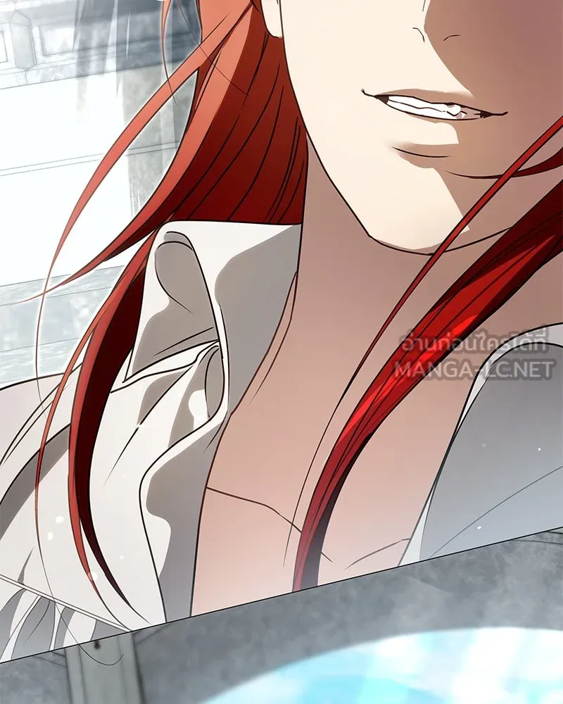 กำราบรักร้ายนายจอมพยศ ตอนที่ 26 รูปที่ 84