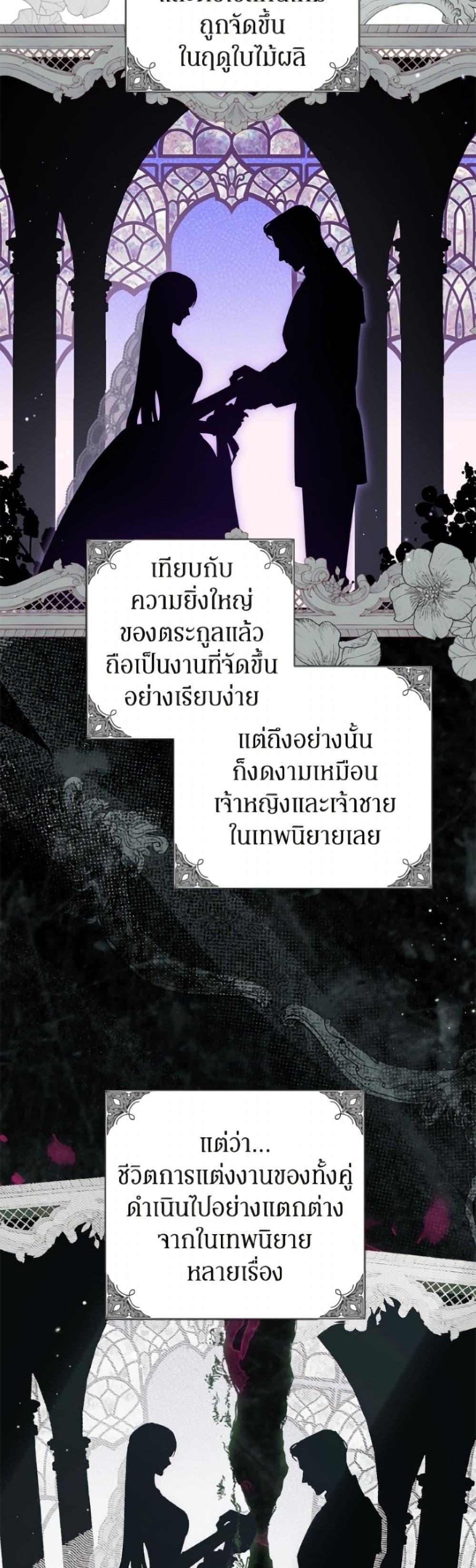 Manga-lc-com อ่านมังงะ อ่านการ์ตูน ออนไลน์ ฟรี I Think I’ve Been Possessed Somewhere ตอนที่ 1 2 3 4 5 6 7 8 9 10 11 12 13 14 ฟรี ไม่มีโฆษณา Manga-lc - อ่าน มังงะ อ่าน การ์ตูน ออนไลน์ อ่านมังงะ ฟรี
