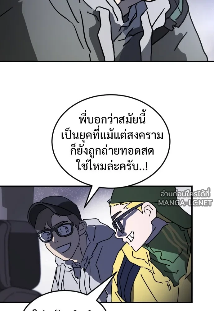 Manga-lc-com อ่านมังงะ อ่านการ์ตูน ออนไลน์ ฟรี วันดีคืนดี โซลก็ ตอนที่ 1 2 3 4 5 6 7 8 9 10 11 12 13 14 ฟรี ไม่มีโฆษณา Manga-lc - อ่าน มังงะ อ่าน การ์ตูน ออนไลน์ อ่านมังงะ ฟรี