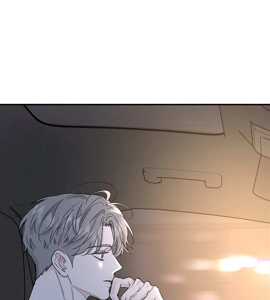 รักหลอกหยอกแฟนเก่า ตอนที่ 50 รูปที่ 4