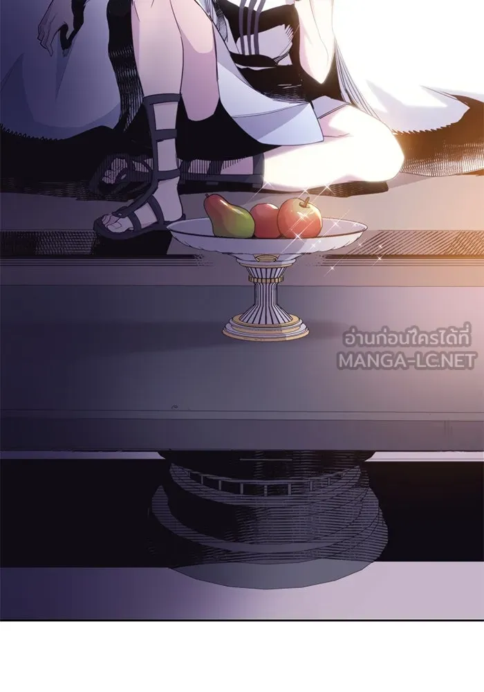 ฟิลเลียโรเซ่กับคำทำนายแห่งมงกุฎหนาม ตอนที่ 20 รูปที่ 111