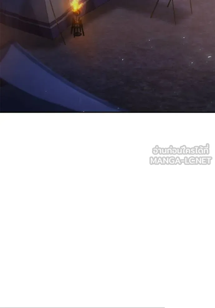 ชาตินี้น้องขอ ตอนที่ 160 รูปที่ 71