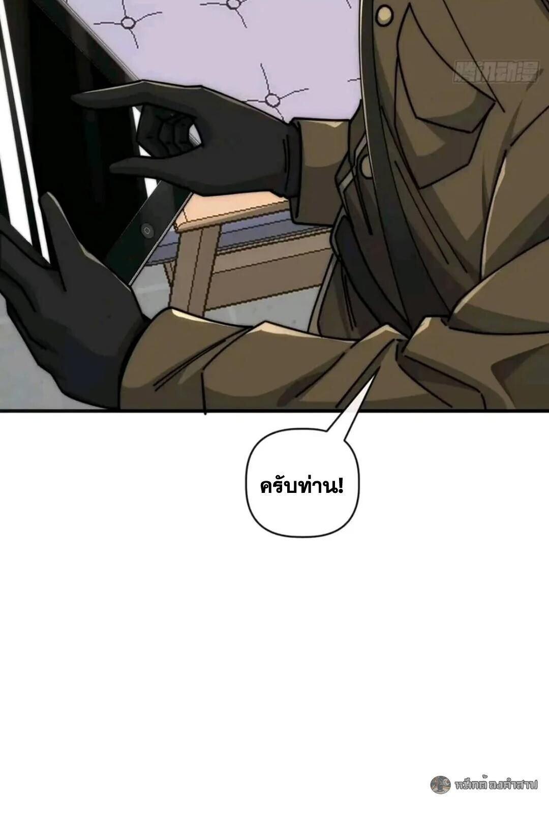 Manga-lc-com อ่านมังงะ อ่านการ์ตูน ออนไลน์ ฟรี Infinite Evolution From Zero ตอนที่ 1 2 3 4 5 6 7 8 9 10 11 12 13 14 ฟรี ไม่มีโฆษณา Manga-lc - อ่าน มังงะ อ่าน การ์ตูน ออนไลน์ อ่านมังงะ ฟรี