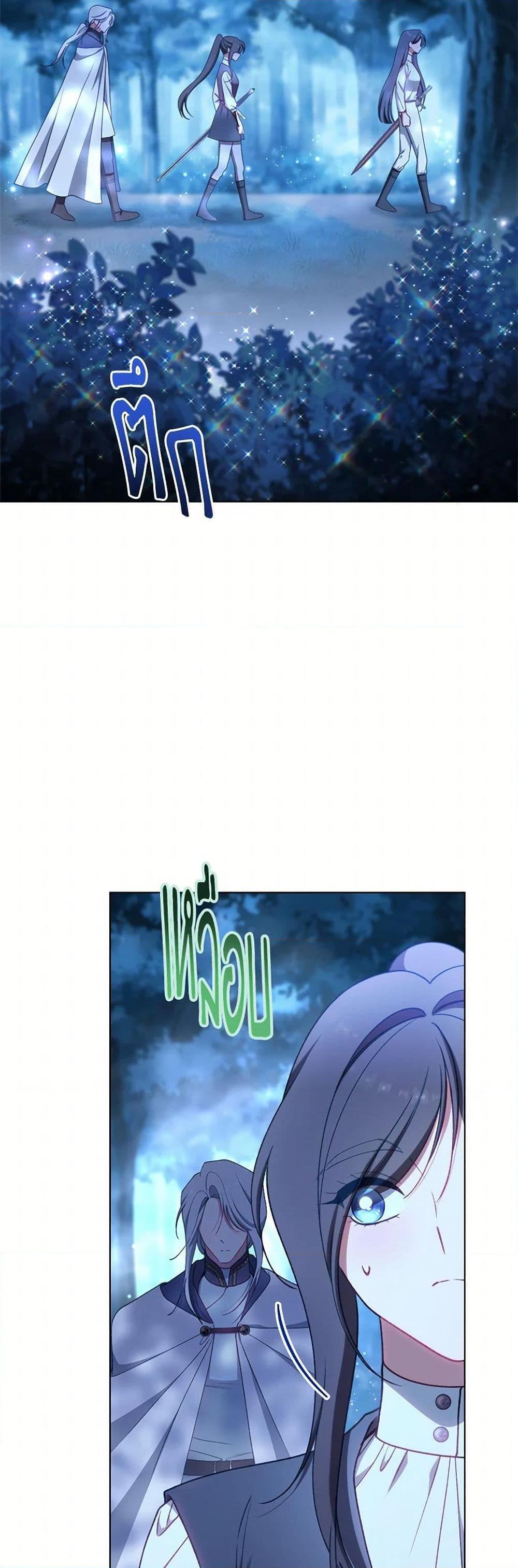 Manga-lc-com อ่านมังงะ อ่านการ์ตูน ออนไลน์ ฟรี The Villainess Empress’s Attendant ตอนที่ 1 2 3 4 5 6 7 8 9 10 11 12 13 14 ฟรี ไม่มีโฆษณา Manga-lc - อ่าน มังงะ อ่าน การ์ตูน ออนไลน์ อ่านมังงะ ฟรี