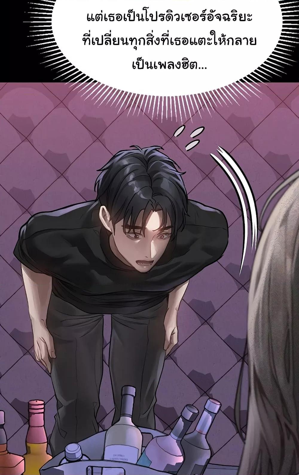 Doujin-Lc- อ่าน โดจิน มังฮวา เกาหลี ญี่ปุ่น จีน แปลไทย Dirty Talk ตอนที่ 1 2 3 4 5 6 7 8 9 10 11 12 13 14 ฟรี ไม่มีโฆษณา อ่าน โดจิน Manhwa เกาหลี ญี่ปุ่น จีน เรามีครบ คัดมาให้เน้นๆ โดจิน 18+ รับประกันความฟินโดย  Doujin Lc