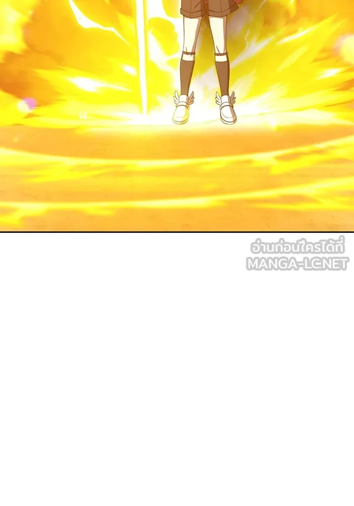 +99 ท่อนไม้พร้อมบวก ตอนที่ 33 ศัตรูที่แข็งแกร่งที่สุด (6) รูปที่ 117