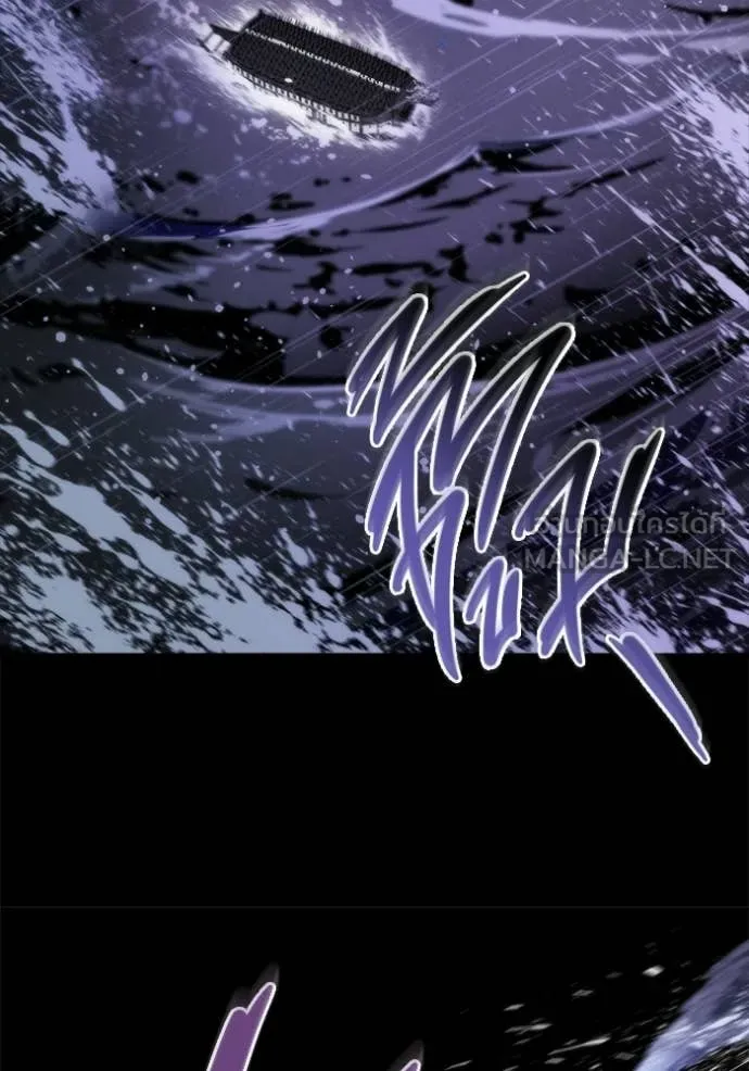 โกดังลับหลังโลกแตก ตอนที่ 59 รูปที่ 60