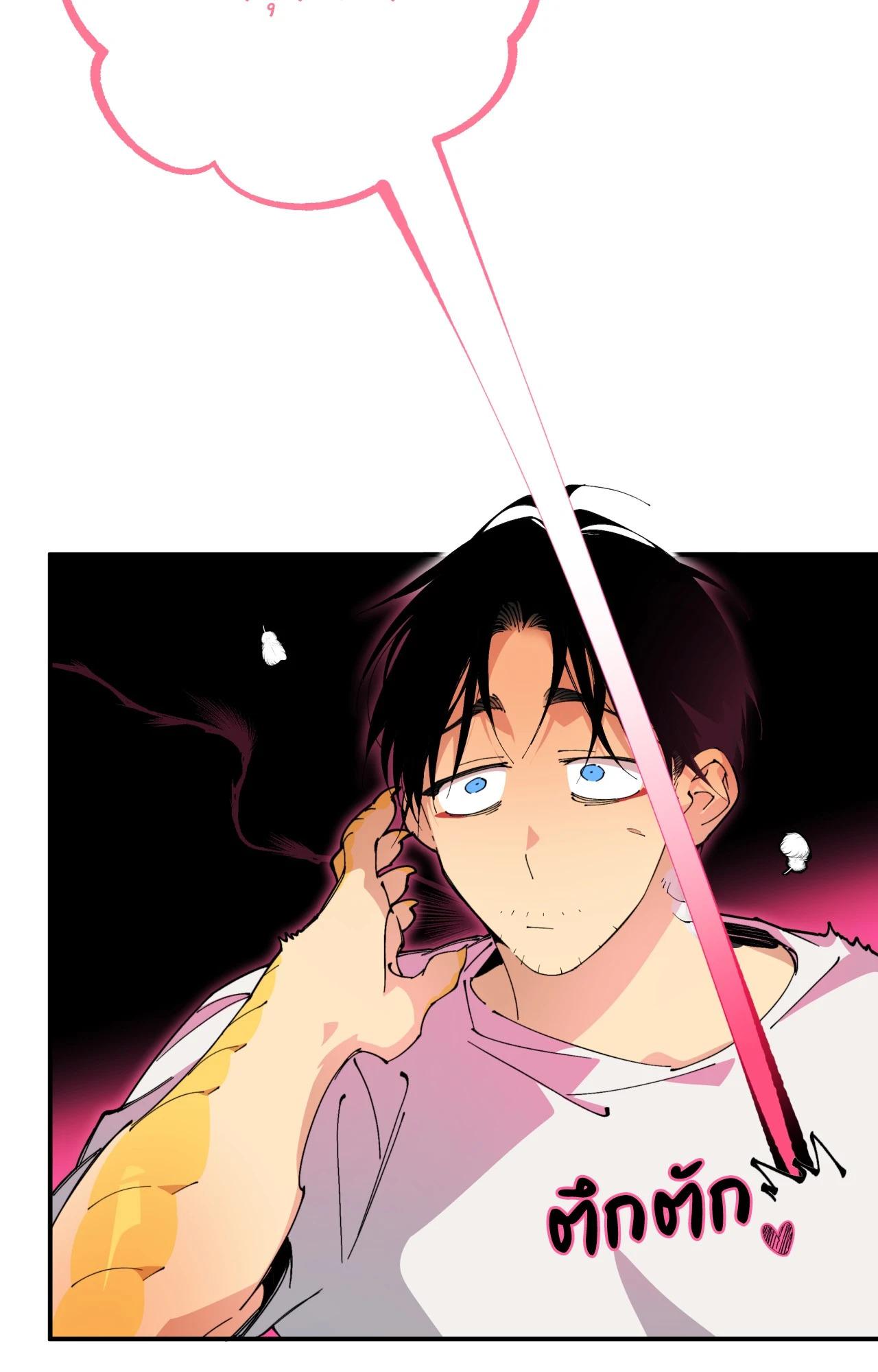 Doujin-Lc- อ่าน โดจิน มังฮวา เกาหลี ญี่ปุ่น จีน แปลไทย Mr.A's Farm ตอนที่ 1 2 3 4 5 6 7 8 9 10 11 12 13 14 ฟรี ไม่มีโฆษณา อ่าน โดจิน Manhwa เกาหลี ญี่ปุ่น จีน เรามีครบ คัดมาให้เน้นๆ โดจิน 18+ รับประกันความฟินโดย  Doujin Lc