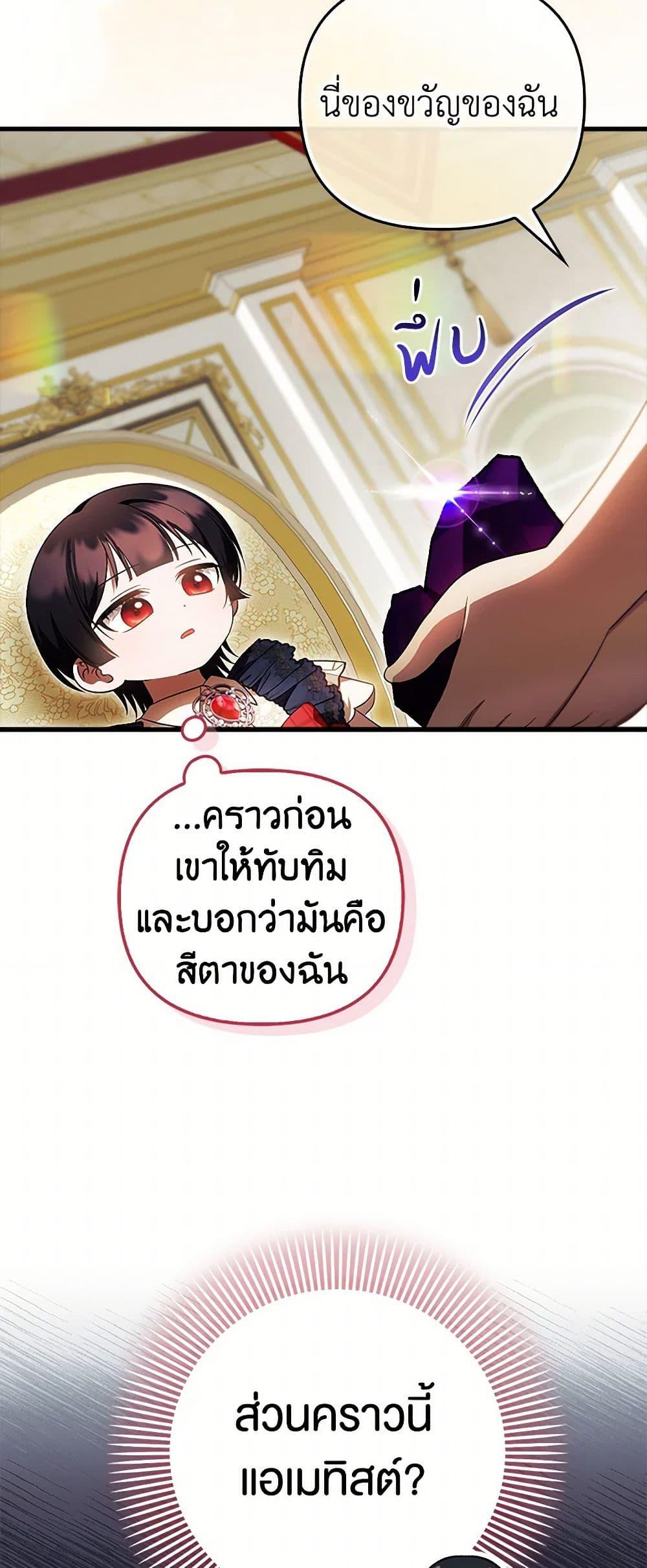 Manga-lc-com อ่านมังงะ อ่านการ์ตูน ออนไลน์ ฟรี It’s My First Time Being Loved ตอนที่ 1 2 3 4 5 6 7 8 9 10 11 12 13 14 ฟรี ไม่มีโฆษณา Manga-lc - อ่าน มังงะ อ่าน การ์ตูน ออนไลน์ อ่านมังงะ ฟรี