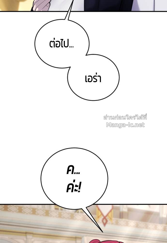 Doujin-Lc- อ่าน โดจิน มังฮวา เกาหลี ญี่ปุ่น จีน แปลไทย แกร่งเกินผู้กล้า แต่ซ่าไม่ได้ ตอนที่ 1 2 3 4 5 6 7 8 9 10 11 12 13 14 ฟรี ไม่มีโฆษณา อ่าน โดจิน Manhwa เกาหลี ญี่ปุ่น จีน เรามีครบ คัดมาให้เน้นๆ โดจิน 18+ รับประกันความฟินโดย Doujin Lc