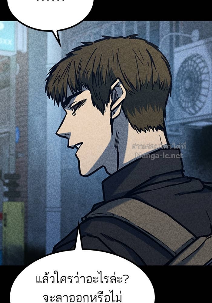 Doujin-Lc- อ่าน โดจิน มังฮวา เกาหลี ญี่ปุ่น จีน แปลไทย HECTOPASCAL ตอนที่ 1 2 3 4 5 6 7 8 9 10 11 12 13 14 ฟรี ไม่มีโฆษณา อ่าน โดจิน Manhwa เกาหลี ญี่ปุ่น จีน เรามีครบ คัดมาให้เน้นๆ โดจิน 18+ รับประกันความฟินโดย Doujin Lc