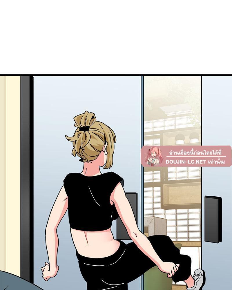 Doujin-Lc- อ่าน โดจิน มังฮวา เกาหลี ญี่ปุ่น จีน แปลไทย A Turning Point Raw ตอนที่ 1 2 3 4 5 6 7 8 9 10 11 12 13 14 ฟรี ไม่มีโฆษณา อ่าน โดจิน Manhwa เกาหลี ญี่ปุ่น จีน เรามีครบ คัดมาให้เน้นๆ โดจิน 18+ รับประกันความฟินโดย  Doujin Lc