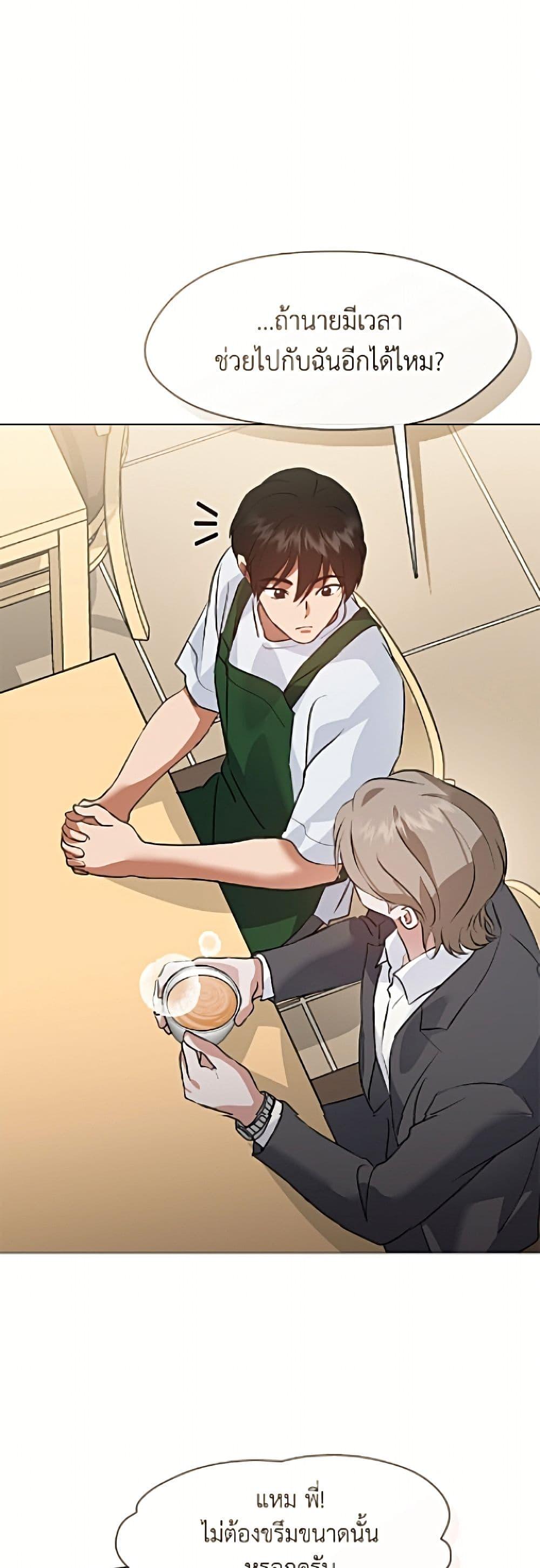 Manga-lc-com อ่านมังงะ อ่านการ์ตูน ออนไลน์ ฟรี Restaurant in the After Life ตอนที่ 1 2 3 4 5 6 7 8 9 10 11 12 13 14 ฟรี ไม่มีโฆษณา Manga-lc - อ่าน มังงะ อ่าน การ์ตูน ออนไลน์ อ่านมังงะ ฟรี