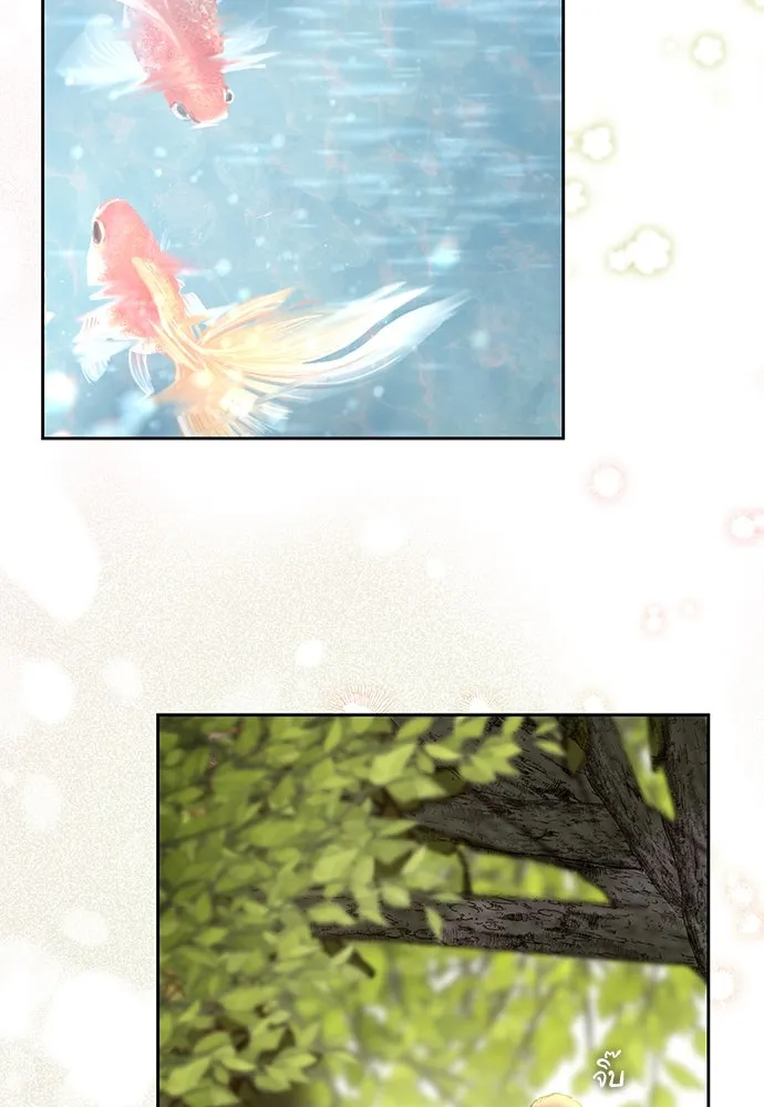 สาวใช้อย่างฉัน ขอเลือกหันหลังให้นาย ตอนที่ 7 รูปที่ 34