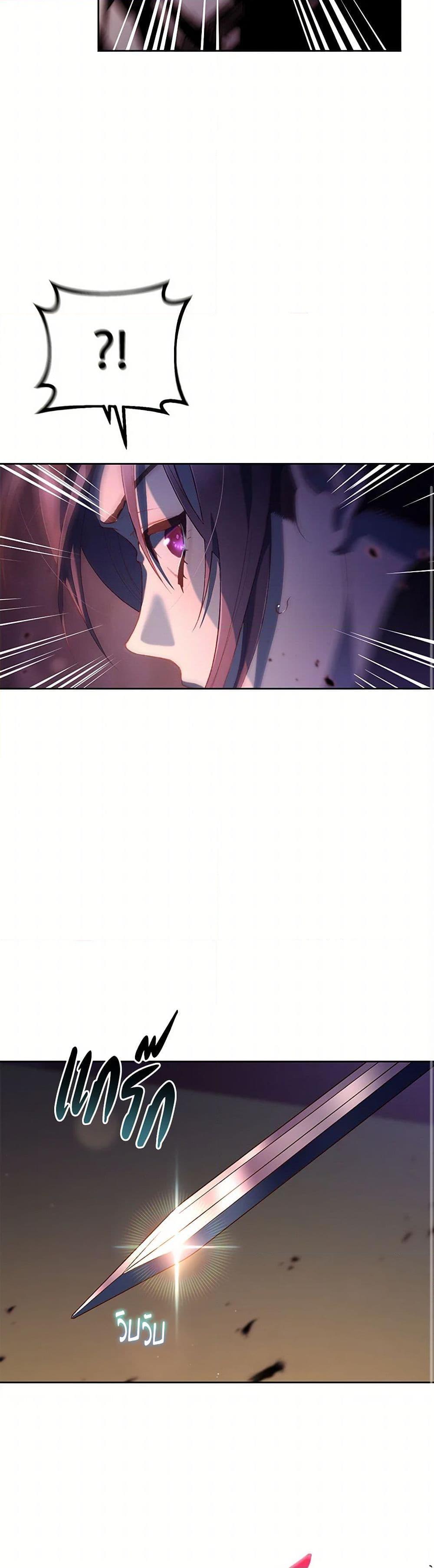 Manga-lc-com อ่านมังงะ อ่านการ์ตูน ออนไลน์ ฟรี Second Life of a Trash Princess ตอนที่ 1 2 3 4 5 6 7 8 9 10 11 12 13 14 ฟรี ไม่มีโฆษณา Manga-lc - อ่าน มังงะ อ่าน การ์ตูน ออนไลน์ อ่านมังงะ ฟรี