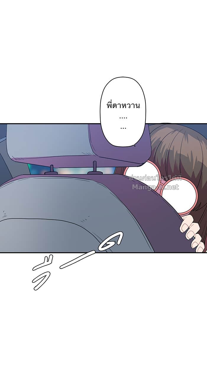 Doujin-Lc- อ่าน โดจิน มังฮวา เกาหลี ญี่ปุ่น จีน แปลไทย Take My Money รักนี้...มีเปย์ ตอนที่ 1 2 3 4 5 6 7 8 9 10 11 12 13 14 ฟรี ไม่มีโฆษณา อ่าน โดจิน Manhwa เกาหลี ญี่ปุ่น จีน เรามีครบ คัดมาให้เน้นๆ โดจิน 18+ รับประกันความฟินโดย Doujin Lc