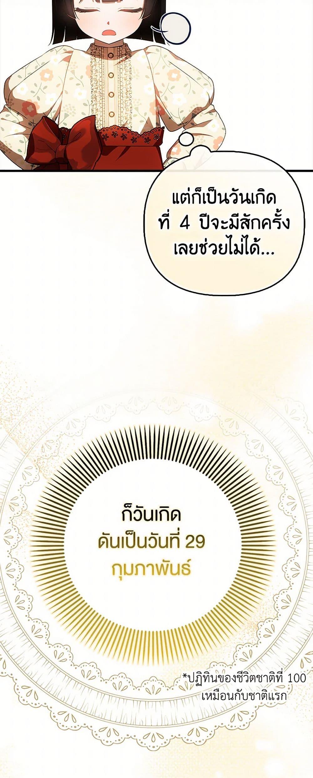 Manga-lc-com อ่านมังงะ อ่านการ์ตูน ออนไลน์ ฟรี It’s My First Time Being Loved ตอนที่ 1 2 3 4 5 6 7 8 9 10 11 12 13 14 ฟรี ไม่มีโฆษณา Manga-lc - อ่าน มังงะ อ่าน การ์ตูน ออนไลน์ อ่านมังงะ ฟรี