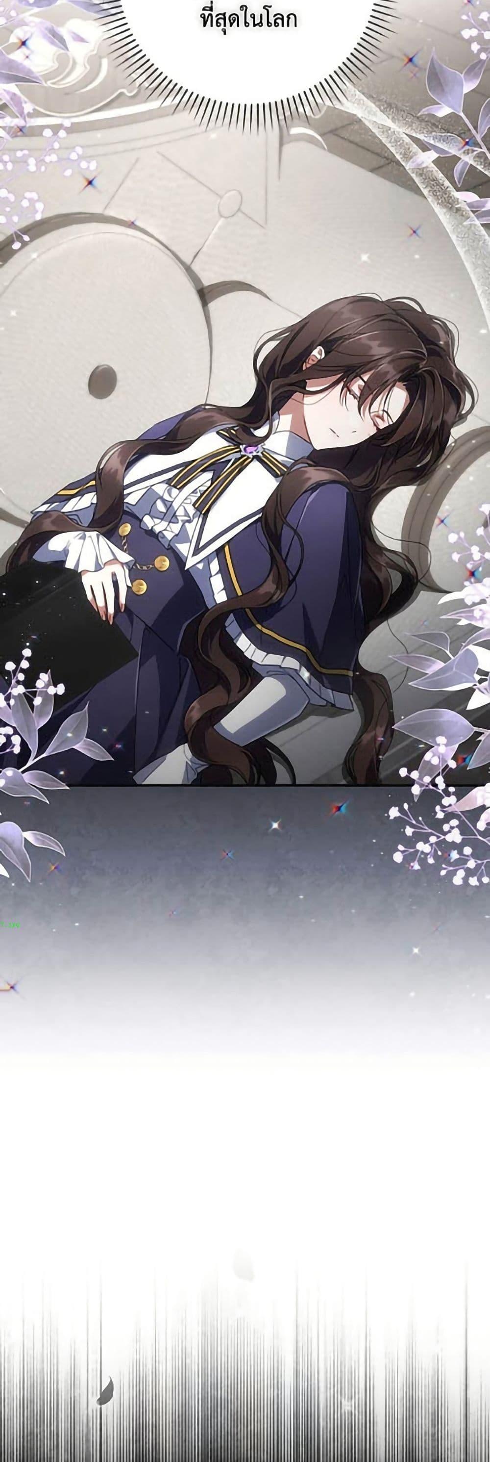 Manga-lc-com อ่านมังงะ อ่านการ์ตูน ออนไลน์ ฟรี Villainess Streamer ตอนที่ 1 2 3 4 5 6 7 8 9 10 11 12 13 14 ฟรี ไม่มีโฆษณา Manga-lc - อ่าน มังงะ อ่าน การ์ตูน ออนไลน์ อ่านมังงะ ฟรี