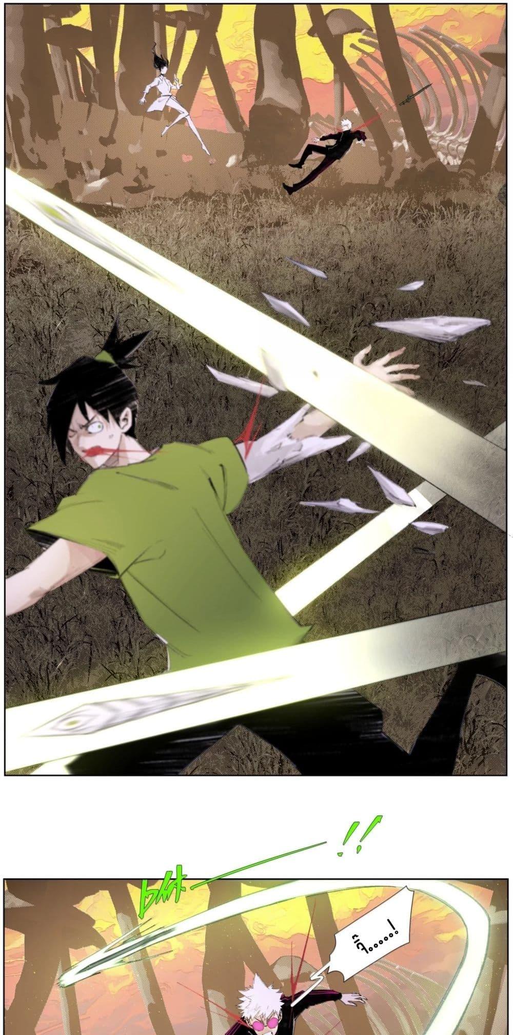 Manga-lc-com อ่านมังงะ อ่านการ์ตูน ออนไลน์ ฟรี Nine Methods of Ascending the Clouds First Ranked Immortal ตอนที่ 1 2 3 4 5 6 7 8 9 10 11 12 13 14 ฟรี ไม่มีโฆษณา Manga-lc - อ่าน มังงะ อ่าน การ์ตูน ออนไลน์ อ่านมังงะ ฟรี