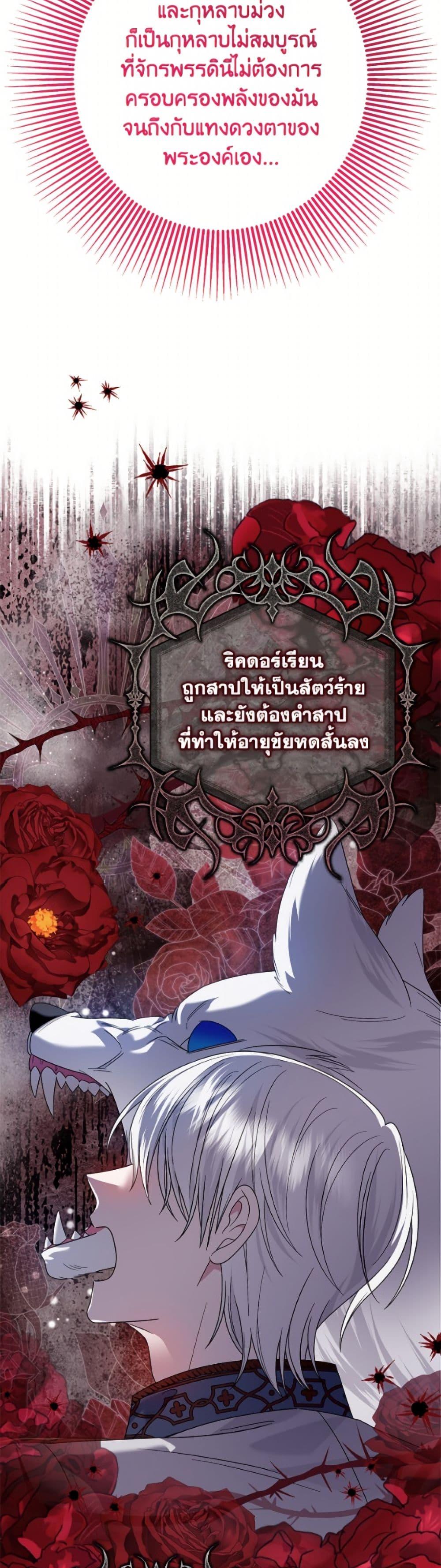 Manga-lc-com อ่านมังงะ อ่านการ์ตูน ออนไลน์ ฟรี I Met the Male Lead in Prison ตอนที่ 1 2 3 4 5 6 7 8 9 10 11 12 13 14 ฟรี ไม่มีโฆษณา Manga-lc - อ่าน มังงะ อ่าน การ์ตูน ออนไลน์ อ่านมังงะ ฟรี
