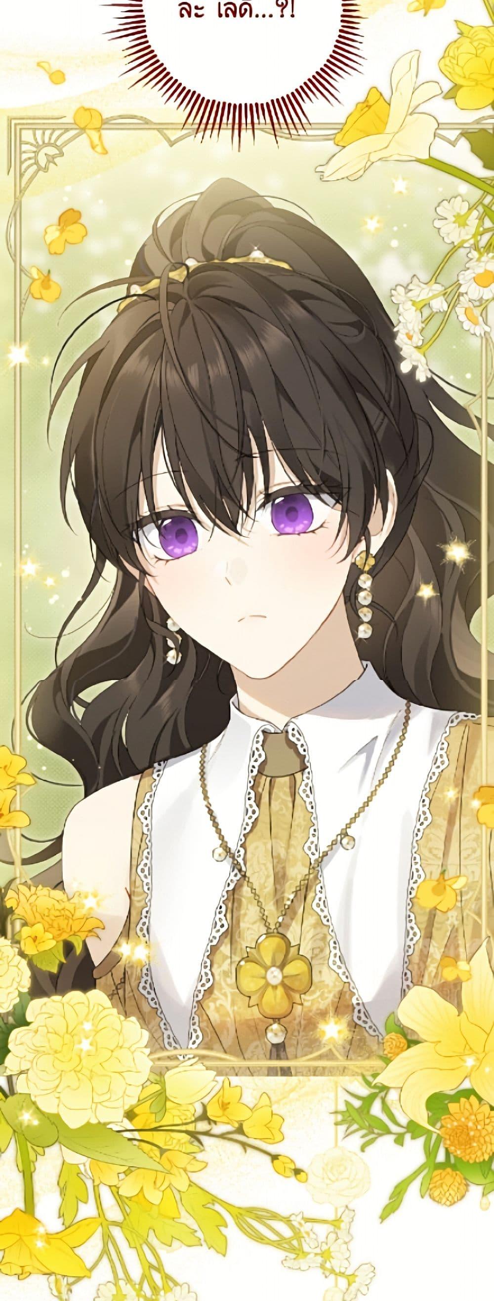 Manga-lc-com อ่านมังงะ อ่านการ์ตูน ออนไลน์ ฟรี Actually, I Was the Real One ตอนที่ 1 2 3 4 5 6 7 8 9 10 11 12 13 14 ฟรี ไม่มีโฆษณา Manga-lc - อ่าน มังงะ อ่าน การ์ตูน ออนไลน์ อ่านมังงะ ฟรี