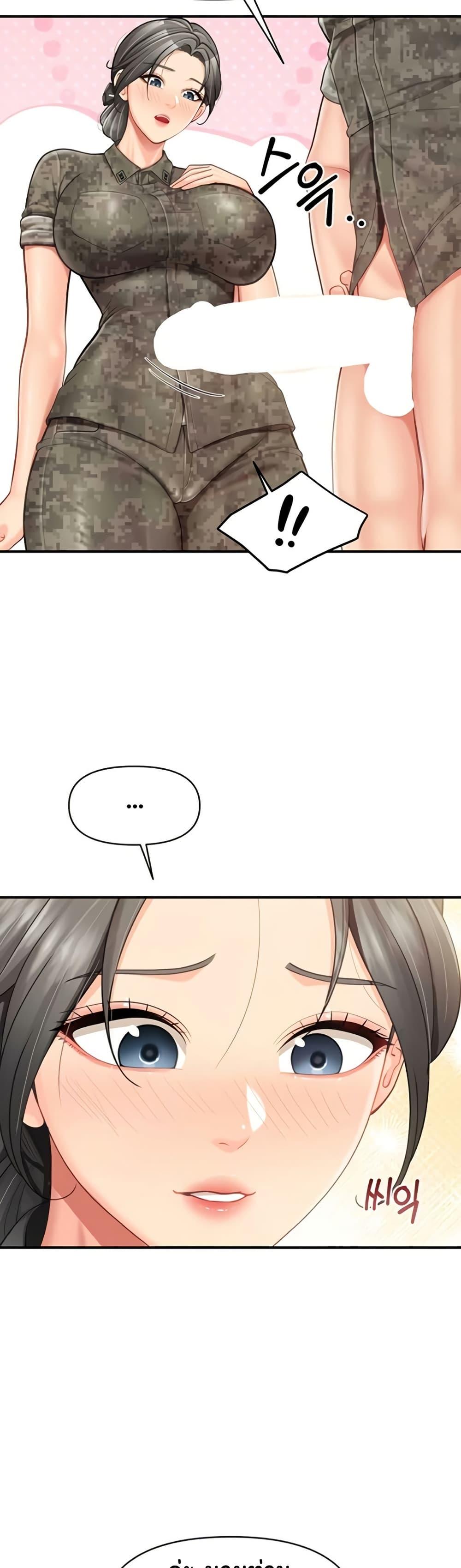 Doujin-Lc- อ่าน โดจิน มังฮวา เกาหลี ญี่ปุ่น จีน แปลไทย I am The Only ตอนที่ 1 2 3 4 5 6 7 8 9 10 11 12 13 14 ฟรี ไม่มีโฆษณา อ่าน โดจิน Manhwa เกาหลี ญี่ปุ่น จีน เรามีครบ คัดมาให้เน้นๆ โดจิน 18+ รับประกันความฟินโดย  Doujin Lc