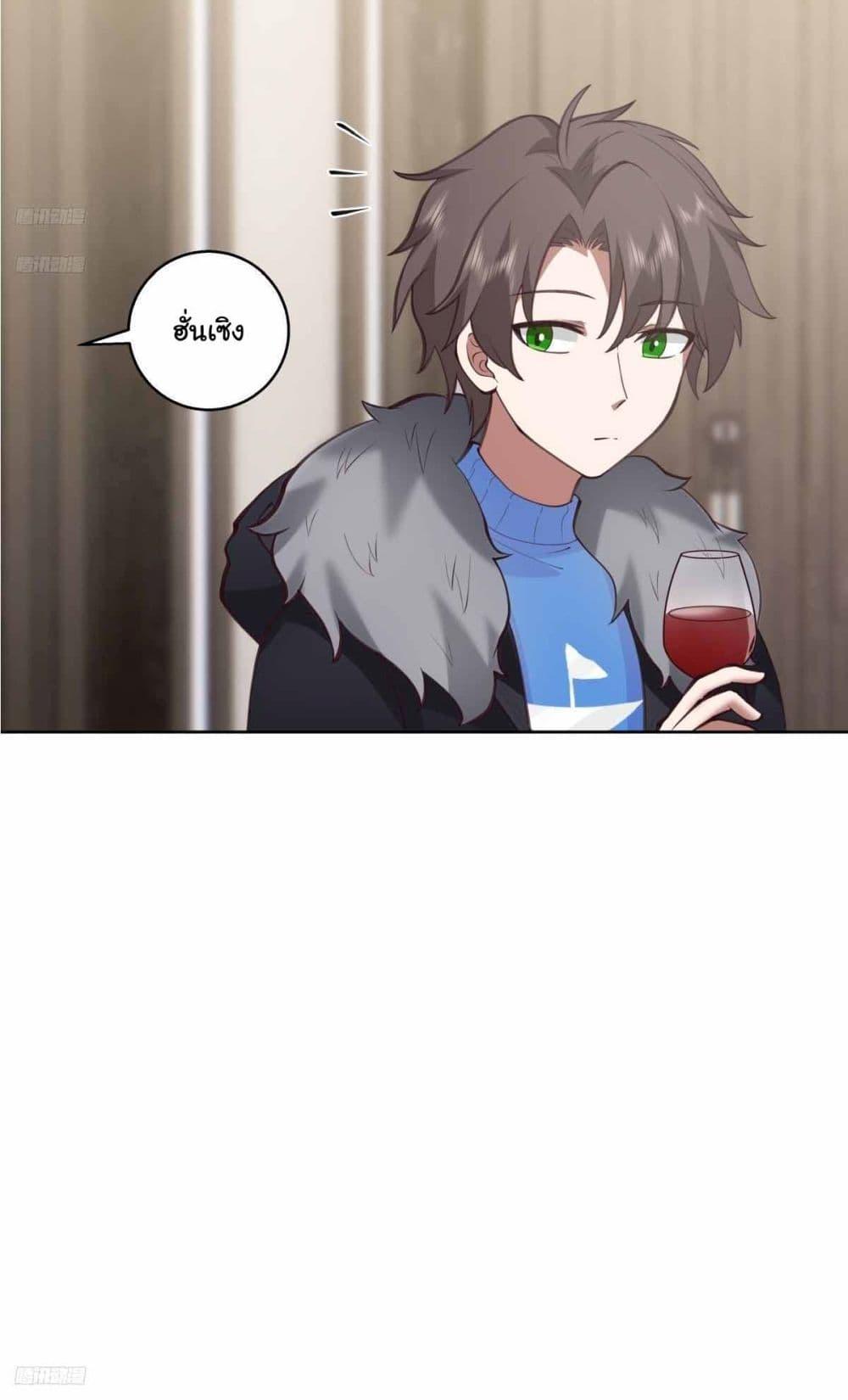 Manga-lc-com อ่านมังงะ อ่านการ์ตูน ออนไลน์ ฟรี I Really Don’t Want to be Reborn ตอนที่ 1 2 3 4 5 6 7 8 9 10 11 12 13 14 ฟรี ไม่มีโฆษณา Manga-lc - อ่าน มังงะ อ่าน การ์ตูน ออนไลน์ อ่านมังงะ ฟรี