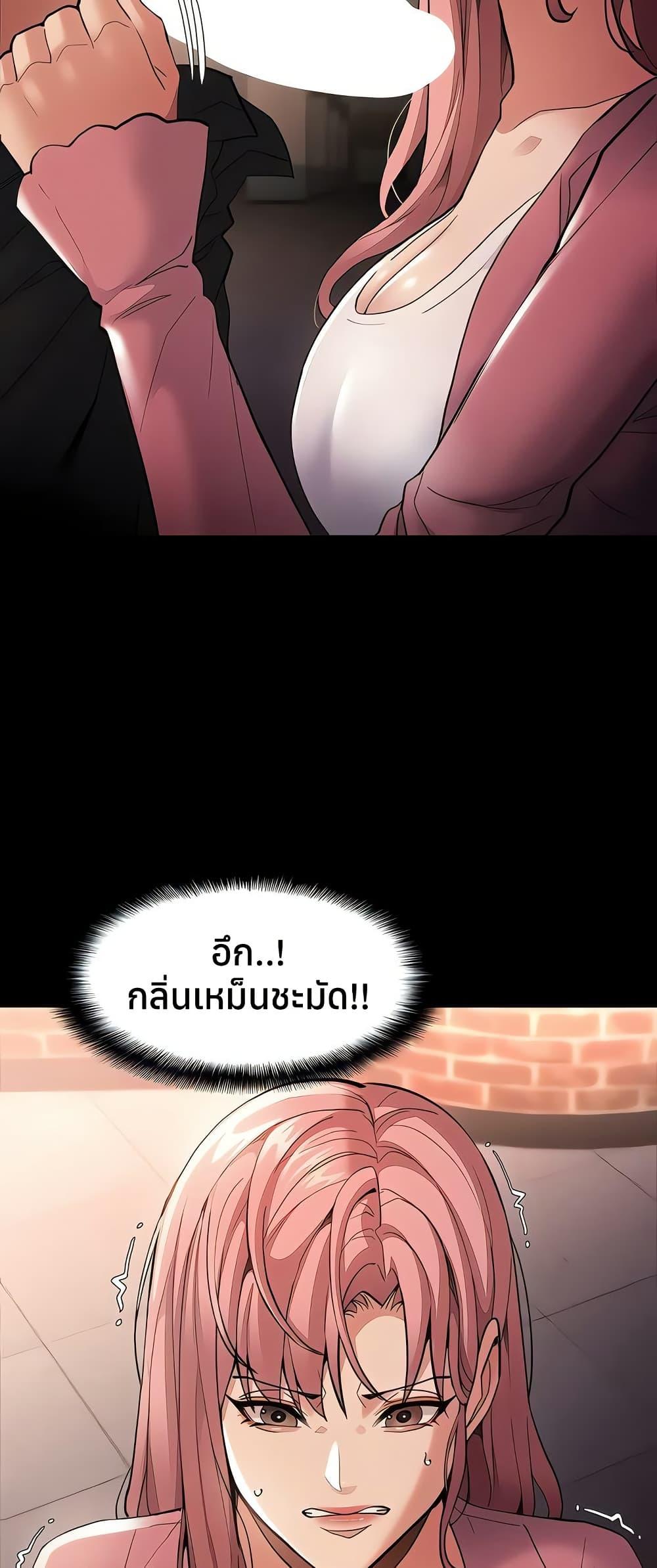Doujin-Lc- อ่าน โดจิน มังฮวา เกาหลี ญี่ปุ่น จีน แปลไทย Pervert Diary ตอนที่ 1 2 3 4 5 6 7 8 9 10 11 12 13 14 ฟรี ไม่มีโฆษณา อ่าน โดจิน Manhwa เกาหลี ญี่ปุ่น จีน เรามีครบ คัดมาให้เน้นๆ โดจิน 18+ รับประกันความฟินโดย  Doujin Lc
