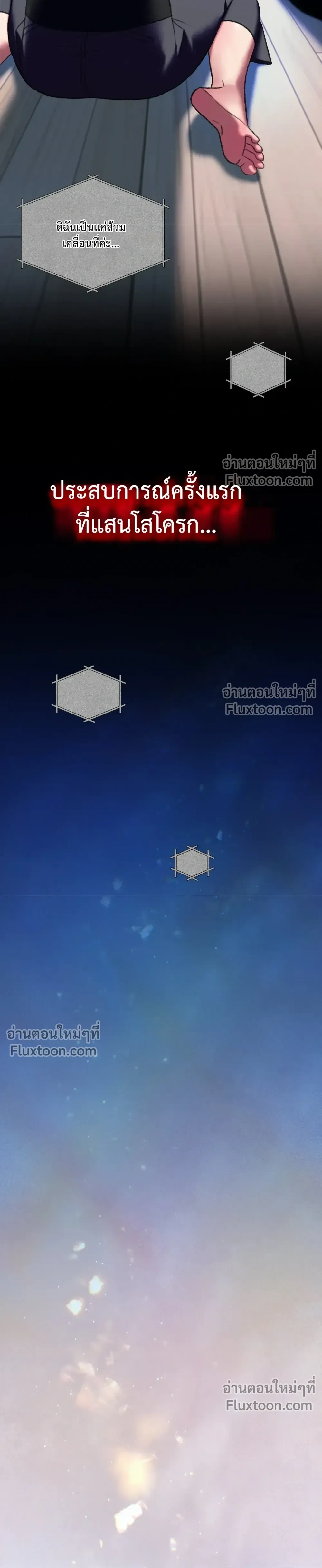 Doujin-Lc- อ่าน โดจิน มังฮวา เกาหลี ญี่ปุ่น จีน แปลไทย Pervert Picking Perverts คนวิปริตที่เลือกคบแต่คนวิปริตด้วยกัน ตอนที่ 1 2 3 4 5 6 7 8 9 10 11 12 13 14 ฟรี ไม่มีโฆษณา อ่าน โดจิน Manhwa เกาหลี ญี่ปุ่น จีน เรามีครบ คัดมาให้เน้นๆ โดจิน 18+ รับประกันความฟินโดย  Doujin Lc
