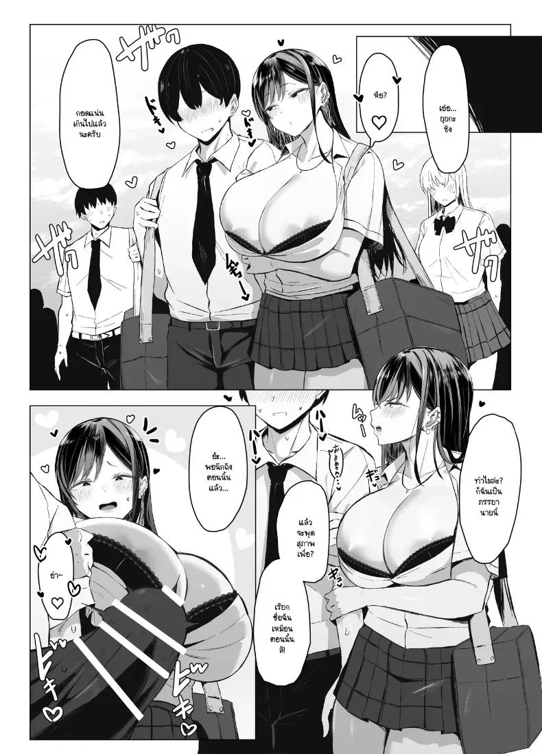 Doujin-Lc- อ่าน โดจิน มังฮวา เกาหลี ญี่ปุ่น จีน แปลไทย พันธุกรรมเนื้อคู่โอตาคุกับสาวแกล (Joucho) ตอนที่ 1 2 3 4 5 6 7 8 9 10 11 12 13 14 ฟรี ไม่มีโฆษณา อ่าน โดจิน Manhwa เกาหลี ญี่ปุ่น จีน เรามีครบ คัดมาให้เน้นๆ โดจิน 18+ รับประกันความฟินโดย  Doujin Lc