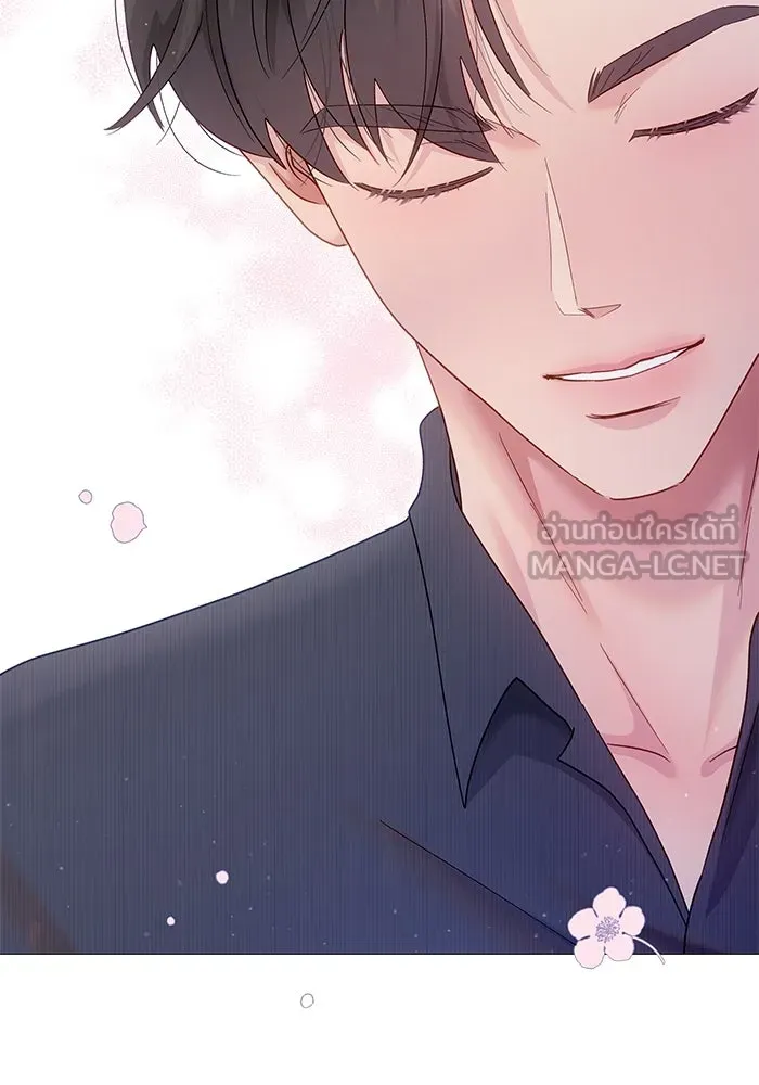 คู่มือคว้าหัวใจนายตัวร้าย ตอนที่ 13 รูปที่ 108