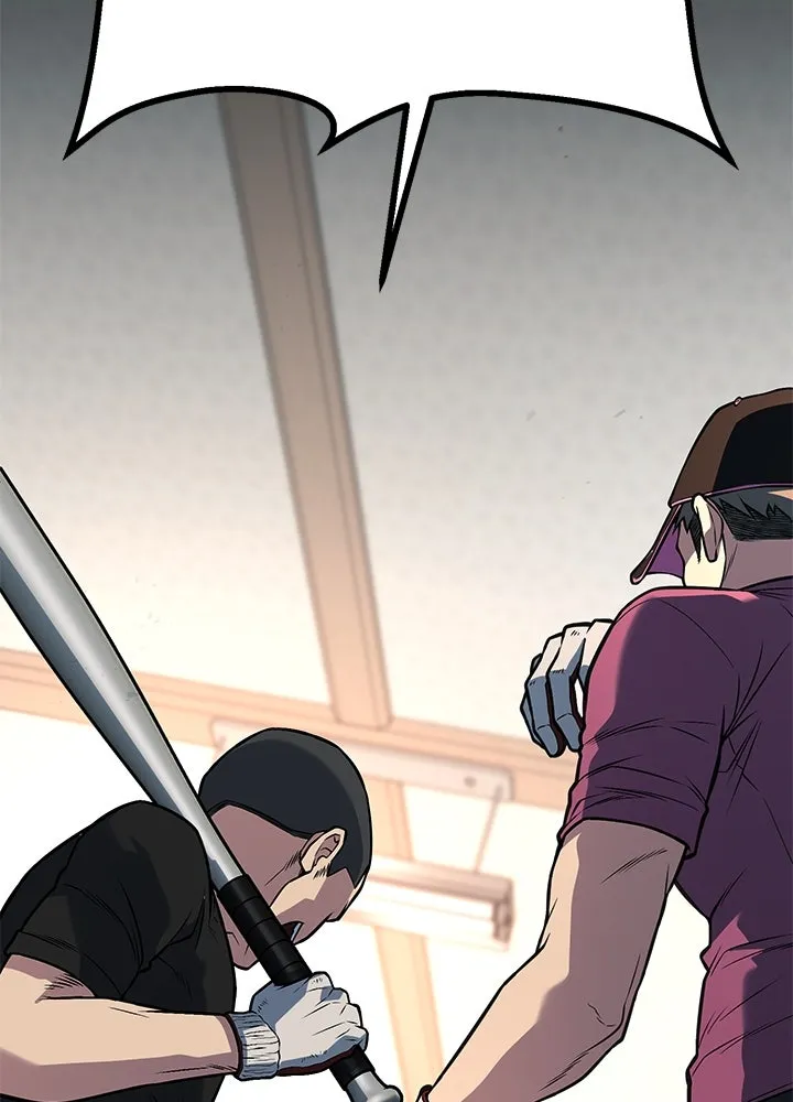 ราชาลานประลอง ตอนที่ 55 รูปที่ 16