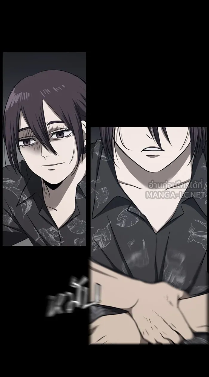 Hunter Game ตอนที่ 44  เกมที่4 - สาวประเภทสอง(3) รูปที่ 18