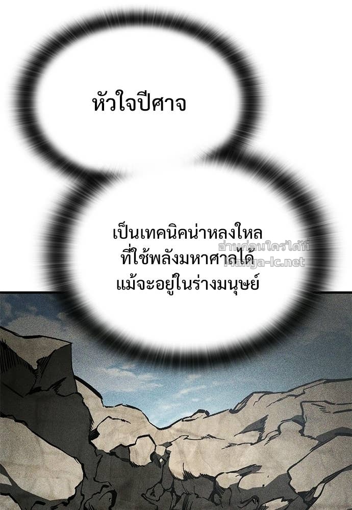 Doujin-Lc- อ่าน โดจิน มังฮวา เกาหลี ญี่ปุ่น จีน แปลไทย อัศวินวันเดียว ตอนที่ 1 2 3 4 5 6 7 8 9 10 11 12 13 14 ฟรี ไม่มีโฆษณา อ่าน โดจิน Manhwa เกาหลี ญี่ปุ่น จีน เรามีครบ คัดมาให้เน้นๆ โดจิน 18+ รับประกันความฟินโดย Doujin Lc