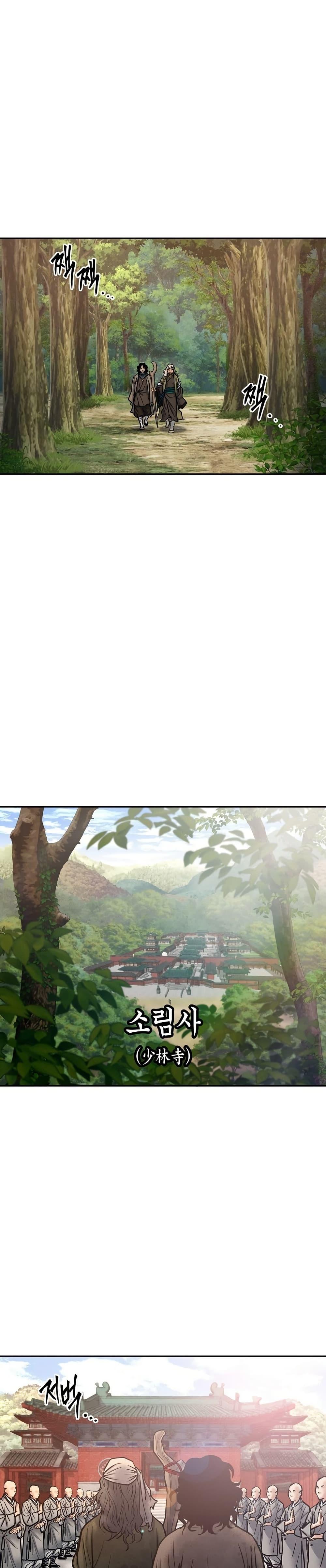 Manga-lc-com อ่านมังงะ อ่านการ์ตูน ออนไลน์ ฟรี Battle of the Martial Masters ตอนที่ 1 2 3 4 5 6 7 8 9 10 11 12 13 14 ฟรี ไม่มีโฆษณา Manga-lc - อ่าน มังงะ อ่าน การ์ตูน ออนไลน์ อ่านมังงะ ฟรี