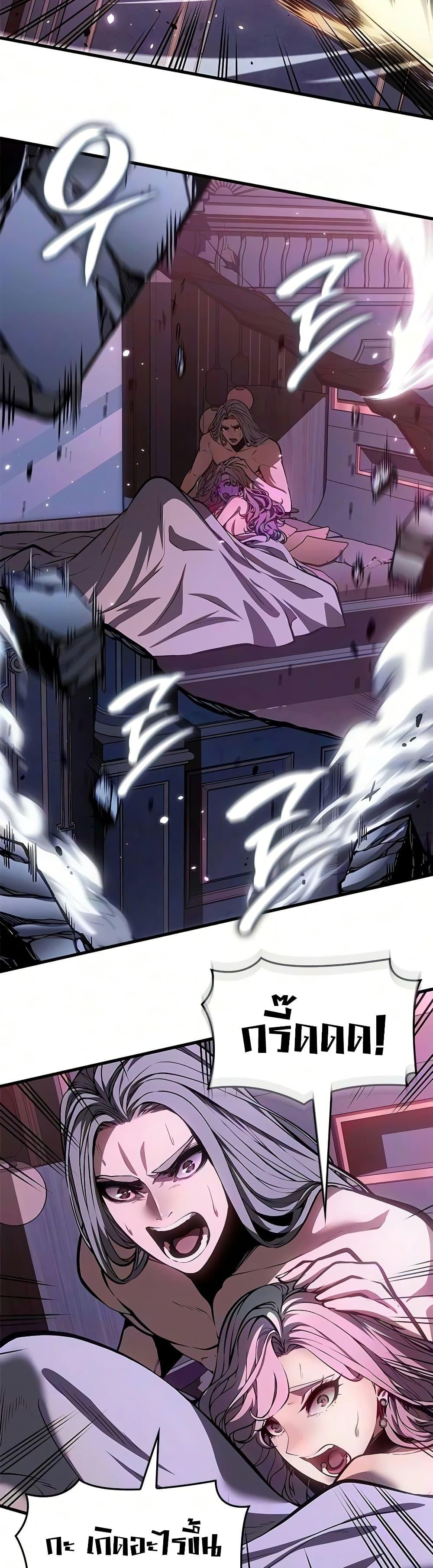 Manga-lc-com อ่านมังงะ อ่านการ์ตูน ออนไลน์ ฟรี Bad Bone Blood ตอนที่ 1 2 3 4 5 6 7 8 9 10 11 12 13 14 ฟรี ไม่มีโฆษณา Manga-lc - อ่าน มังงะ อ่าน การ์ตูน ออนไลน์ อ่านมังงะ ฟรี