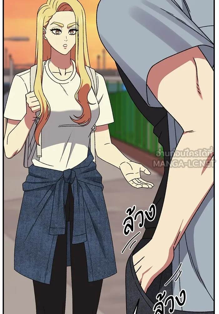 ช่วยเปลี่ยนฉันที ตอนที่ 313. ซีซัน 3 ฮยอนยอจู 8 รูปที่ 93