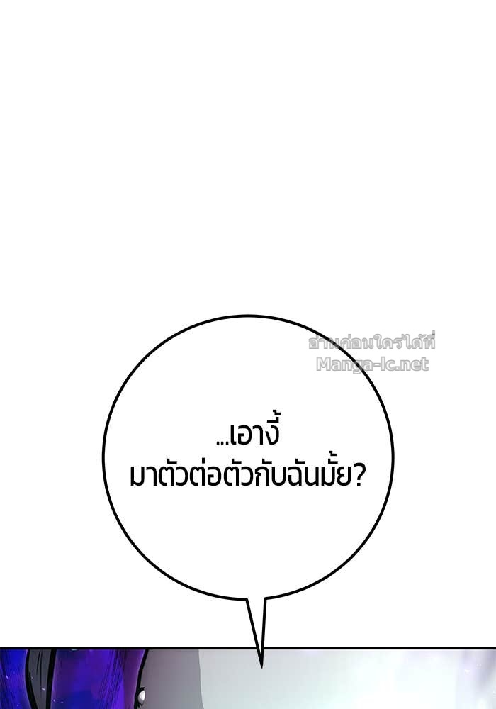 Doujin-Lc- อ่าน โดจิน มังฮวา เกาหลี ญี่ปุ่น จีน แปลไทย แกร่งเกินผู้กล้า แต่ซ่าไม่ได้ ตอนที่ 1 2 3 4 5 6 7 8 9 10 11 12 13 14 ฟรี ไม่มีโฆษณา อ่าน โดจิน Manhwa เกาหลี ญี่ปุ่น จีน เรามีครบ คัดมาให้เน้นๆ โดจิน 18+ รับประกันความฟินโดย Doujin Lc