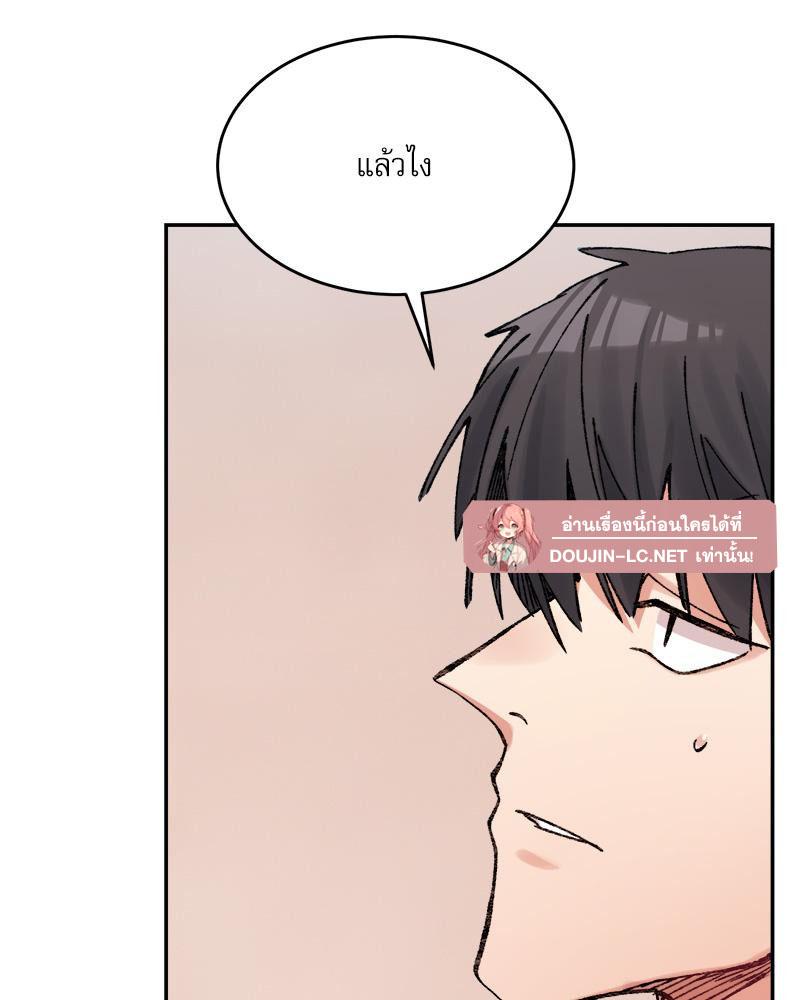Doujin-Lc- อ่าน โดจิน มังฮวา เกาหลี ญี่ปุ่น จีน แปลไทย A Delicate Relations ตอนที่ 1 2 3 4 5 6 7 8 9 10 11 12 13 14 ฟรี ไม่มีโฆษณา อ่าน โดจิน Manhwa เกาหลี ญี่ปุ่น จีน เรามีครบ คัดมาให้เน้นๆ โดจิน 18+ รับประกันความฟินโดย  Doujin Lc