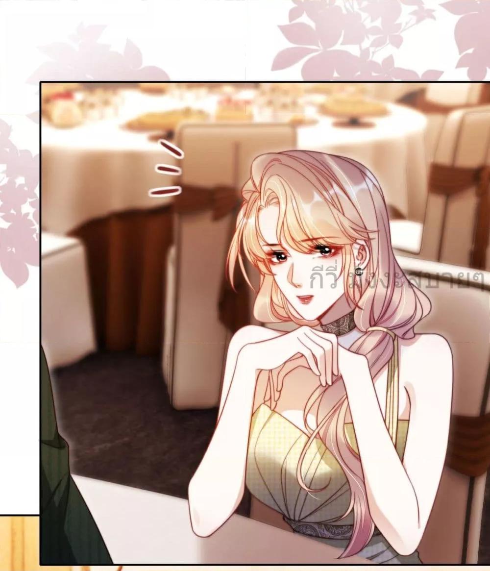 Manga-lc-com อ่านมังงะ อ่านการ์ตูน ออนไลน์ ฟรี HeDroveMeCra ตอนที่ 1 2 3 4 5 6 7 8 9 10 11 12 13 14 ฟรี ไม่มีโฆษณา Manga-lc - อ่าน มังงะ อ่าน การ์ตูน ออนไลน์ อ่านมังงะ ฟรี