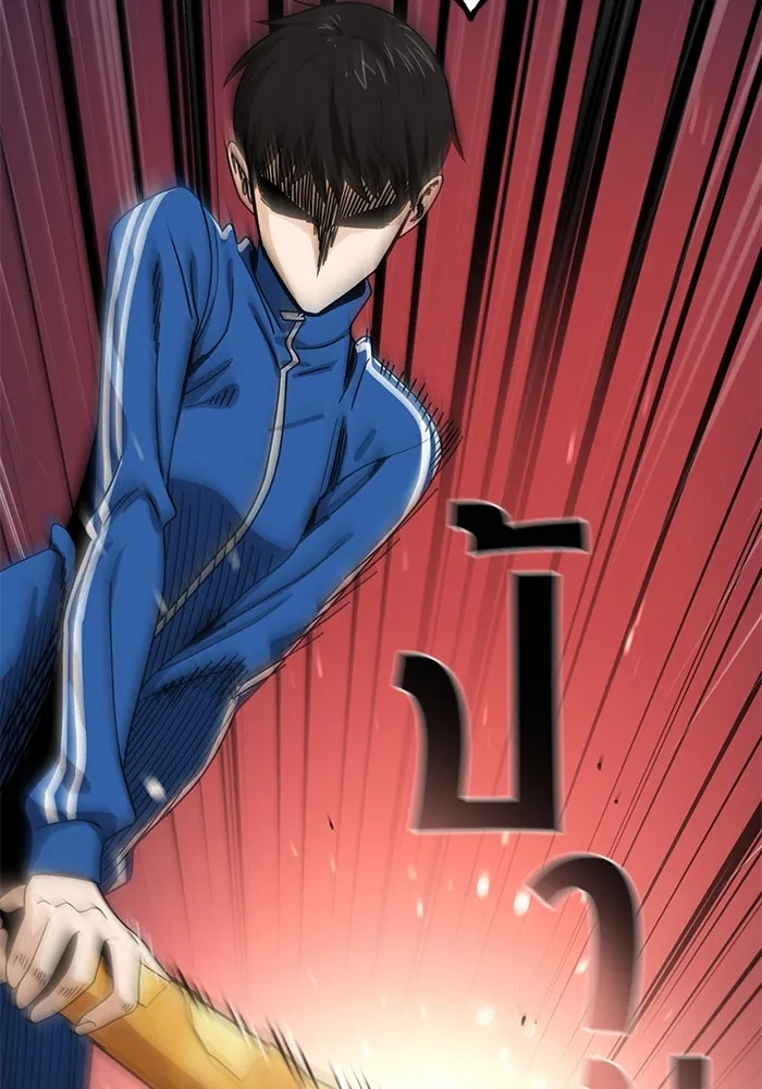 โชคชะตานำพารัก ตอนที่ 49 เข้าใจมั้ย รูปที่ 46