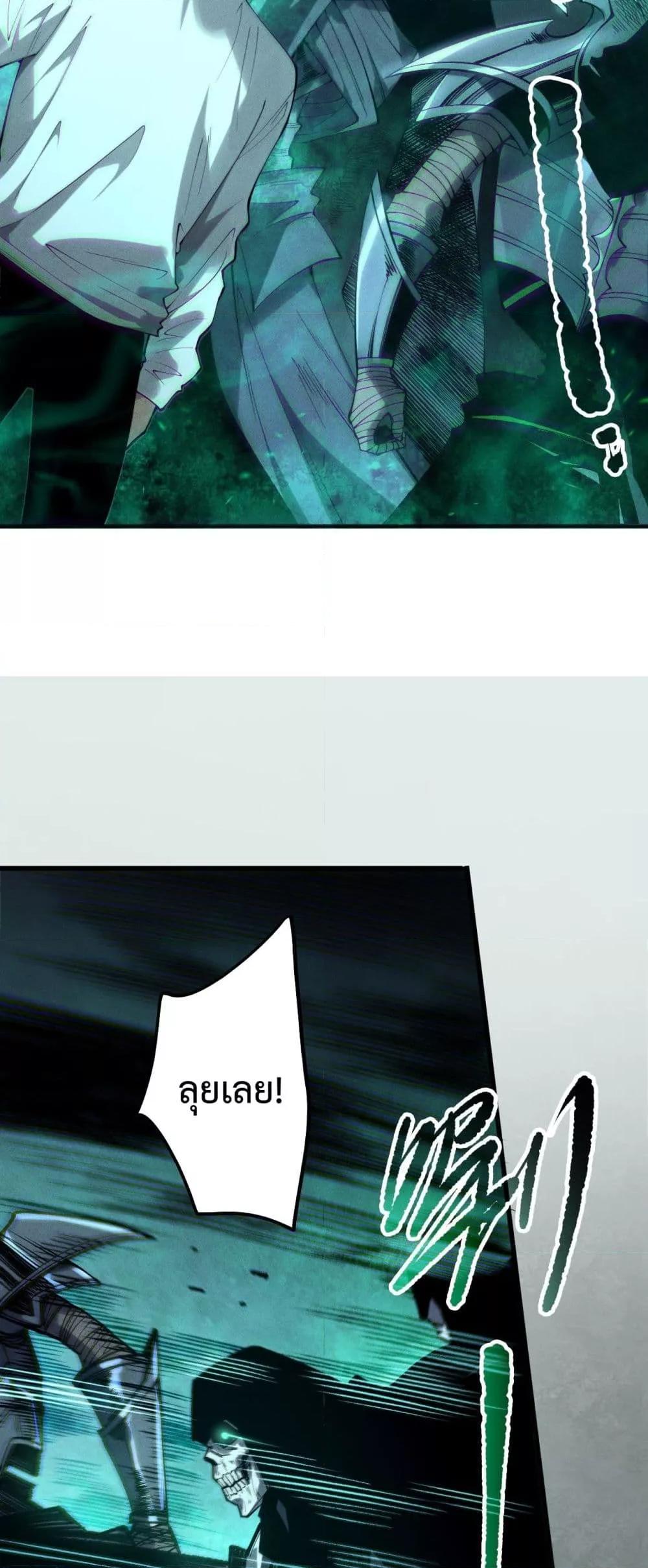 Manga-lc-com อ่านมังงะ อ่านการ์ตูน ออนไลน์ ฟรี NecromancerKin ตอนที่ 1 2 3 4 5 6 7 8 9 10 11 12 13 14 ฟรี ไม่มีโฆษณา Manga-lc - อ่าน มังงะ อ่าน การ์ตูน ออนไลน์ อ่านมังงะ ฟรี