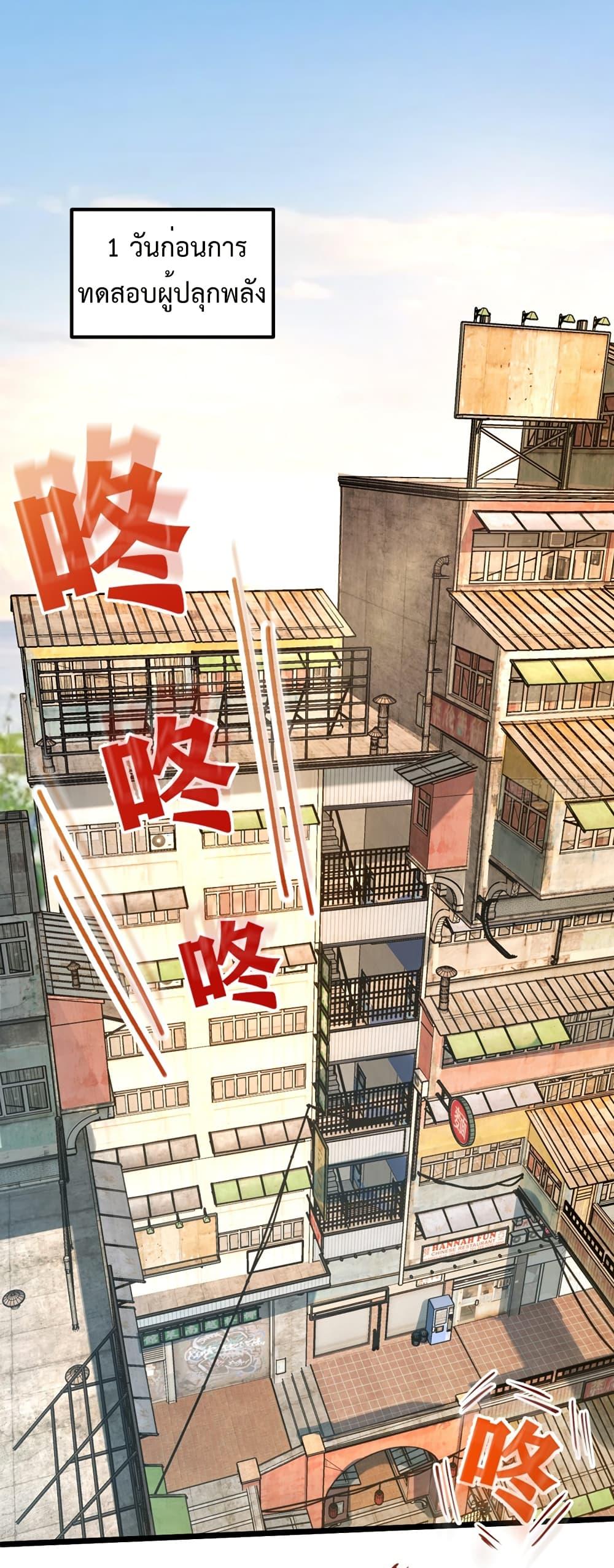 Manga-lc-com อ่านมังงะ อ่านการ์ตูน ออนไลน์ ฟรี I Catch Monsters in the Apocalypse ตอนที่ 1 2 3 4 5 6 7 8 9 10 11 12 13 14 ฟรี ไม่มีโฆษณา Manga-lc - อ่าน มังงะ อ่าน การ์ตูน ออนไลน์ อ่านมังงะ ฟรี