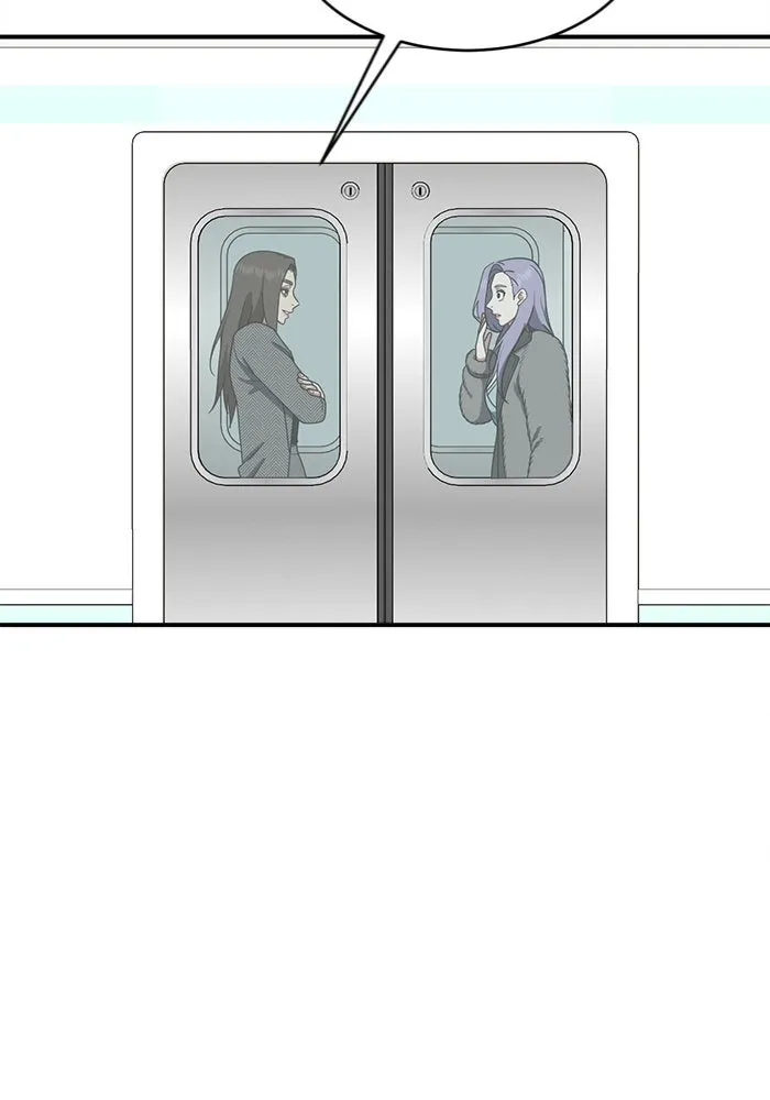 ช่วยเปลี่ยนฉันที ตอนที่ 131. ฮานายอง 4 รูปที่ 64