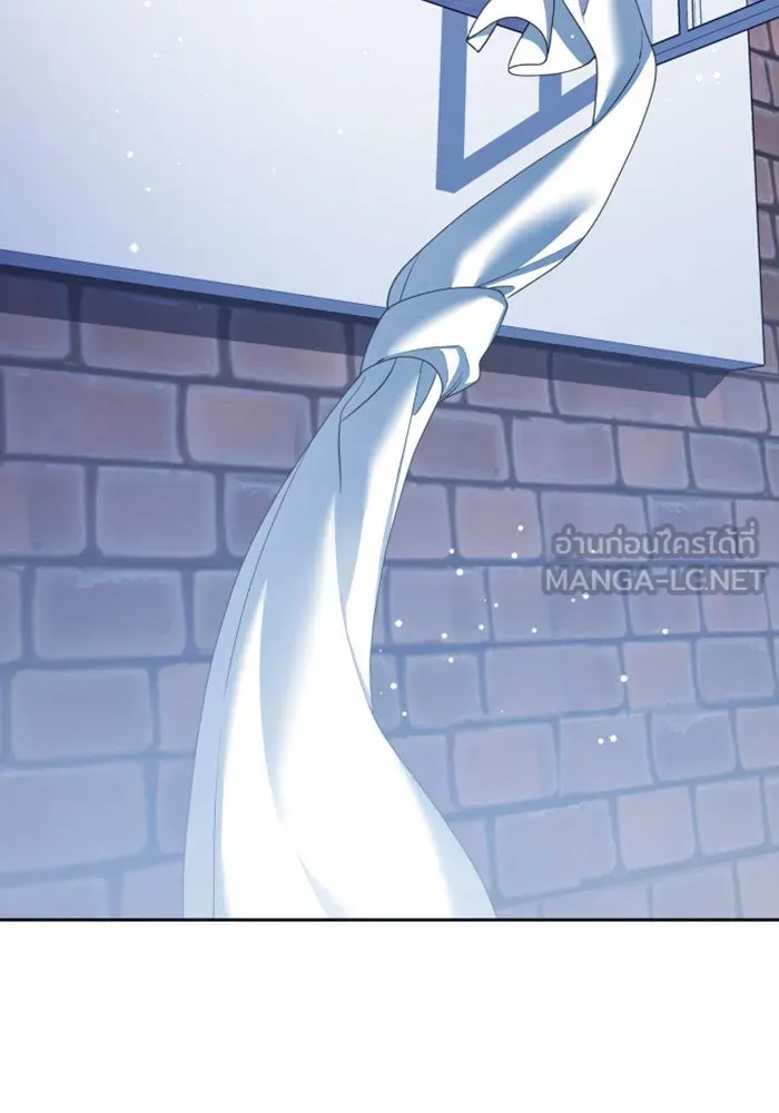 ชิงชีวิตพลิกลิขิตชะตา ตอนที่ 134. ผู้ช่วยเหลือปรากฎตัว รูปที่ 69