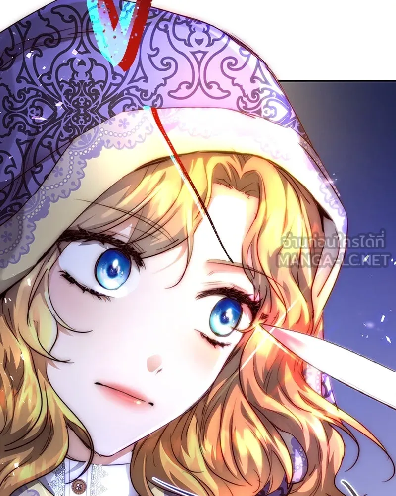 เจ้าหญิงคลั่งแห่งวังหลวง ตอนที่ 5 รูปที่ 33