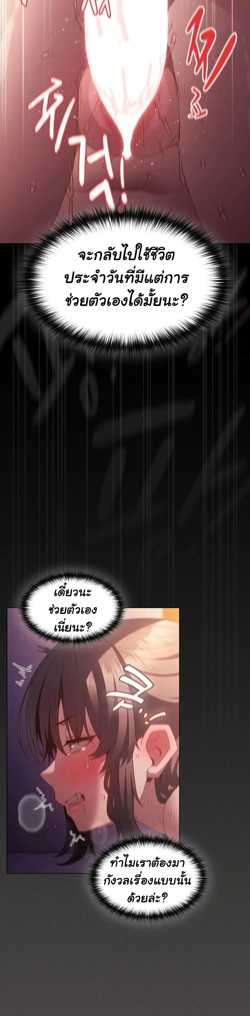 Doujin-Lc- อ่าน โดจิน มังฮวา เกาหลี ญี่ปุ่น จีน แปลไทย Believe Me! I Offer ตอนที่ 1 2 3 4 5 6 7 8 9 10 11 12 13 14 ฟรี ไม่มีโฆษณา อ่าน โดจิน Manhwa เกาหลี ญี่ปุ่น จีน เรามีครบ คัดมาให้เน้นๆ โดจิน 18+ รับประกันความฟินโดย  Doujin Lc