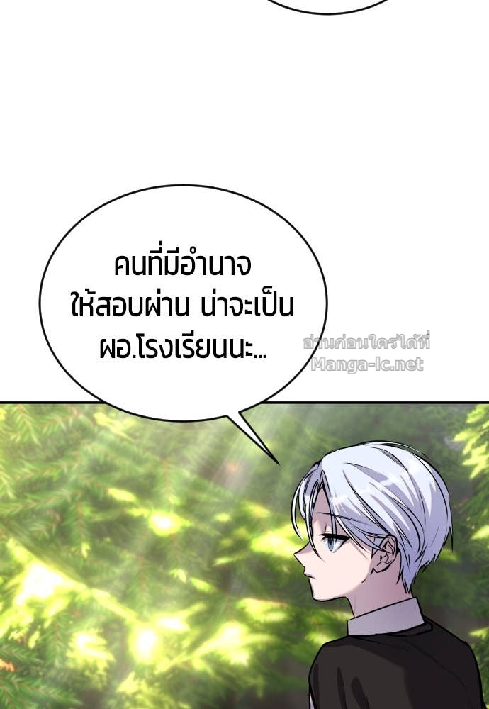 Doujin-Lc- อ่าน โดจิน มังฮวา เกาหลี ญี่ปุ่น จีน แปลไทย แกร่งเกินผู้กล้า แต่ซ่าไม่ได้ ตอนที่ 1 2 3 4 5 6 7 8 9 10 11 12 13 14 ฟรี ไม่มีโฆษณา อ่าน โดจิน Manhwa เกาหลี ญี่ปุ่น จีน เรามีครบ คัดมาให้เน้นๆ โดจิน 18+ รับประกันความฟินโดย Doujin Lc