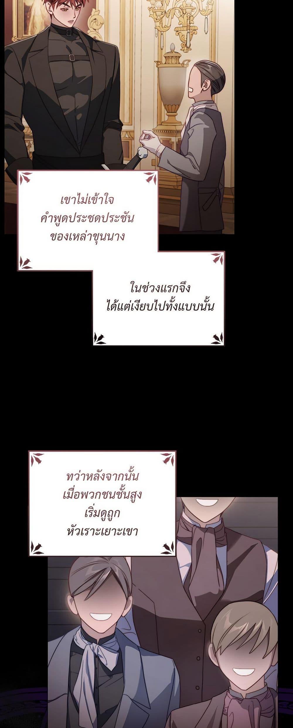 Manga-lc-com อ่านมังงะ อ่านการ์ตูน ออนไลน์ ฟรี Lucia ตอนที่ 1 2 3 4 5 6 7 8 9 10 11 12 13 14 ฟรี ไม่มีโฆษณา Manga-lc - อ่าน มังงะ อ่าน การ์ตูน ออนไลน์ อ่านมังงะ ฟรี