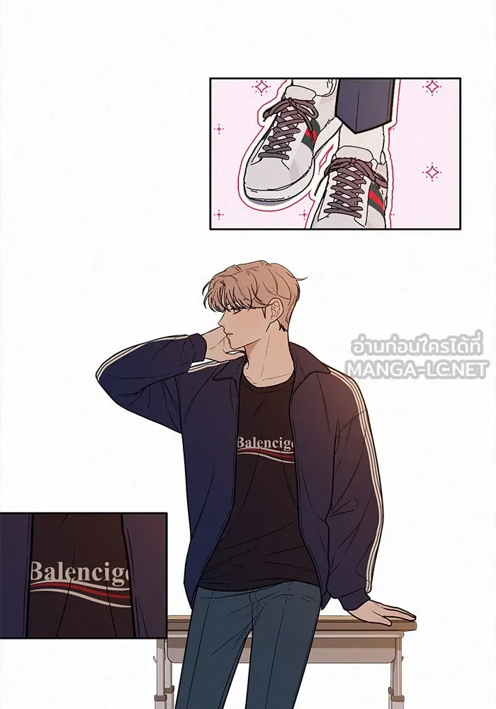 ปฏิบัติการรักวุ่นหัวใจ ตอนที่ 13 รูปที่ 75